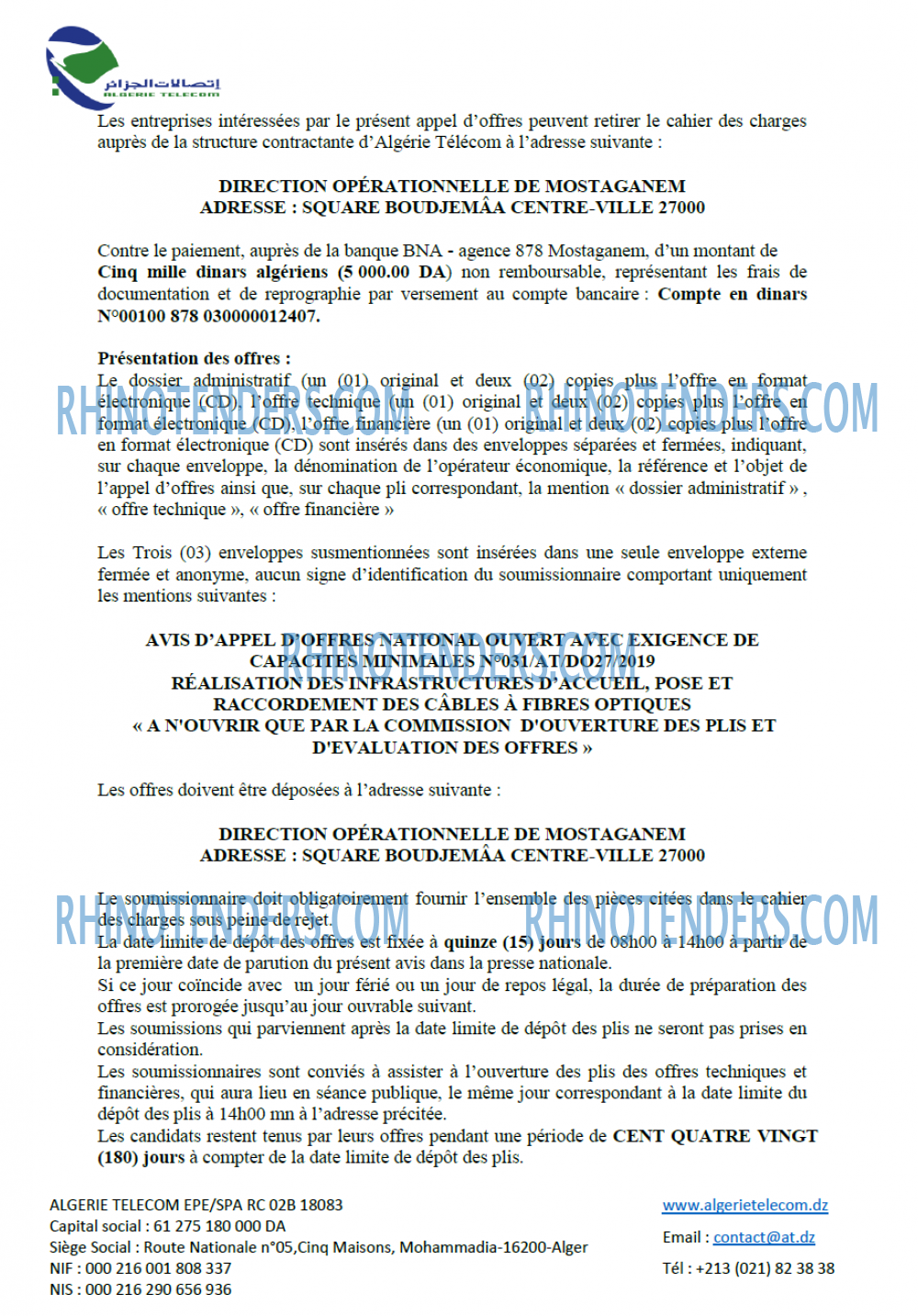 Algérie Télécom