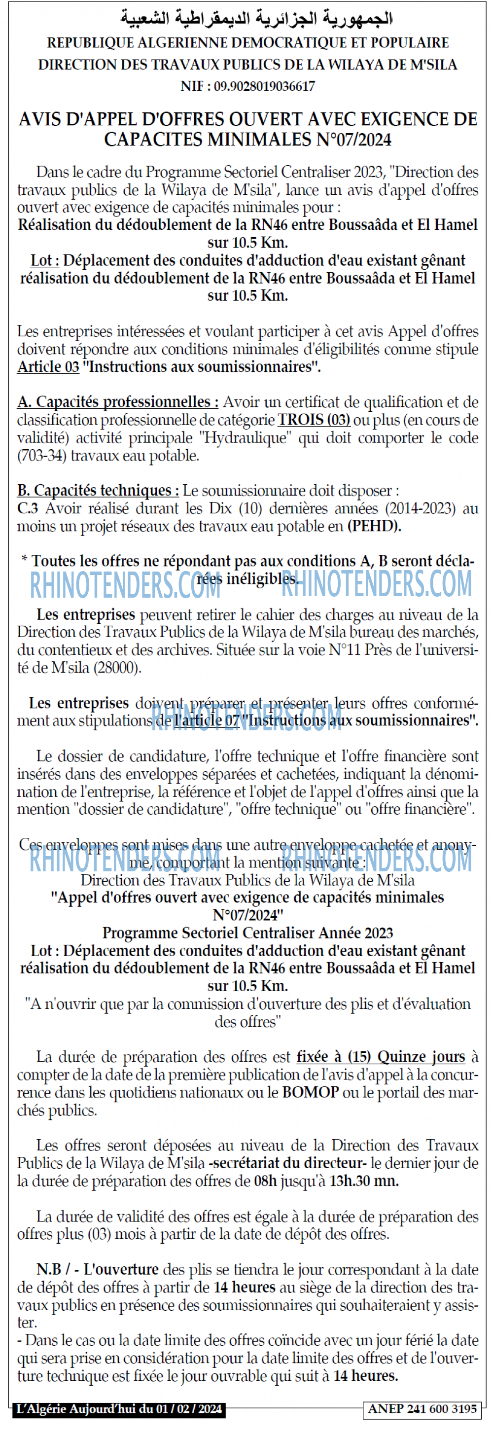 Aujourd'hui