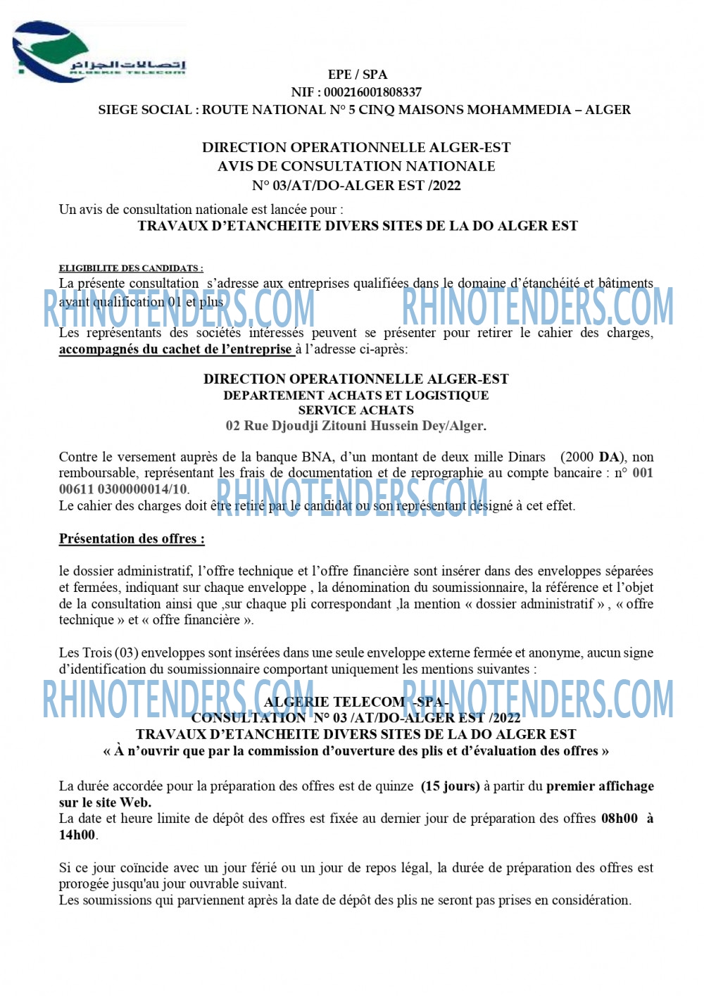 Rhinotenders