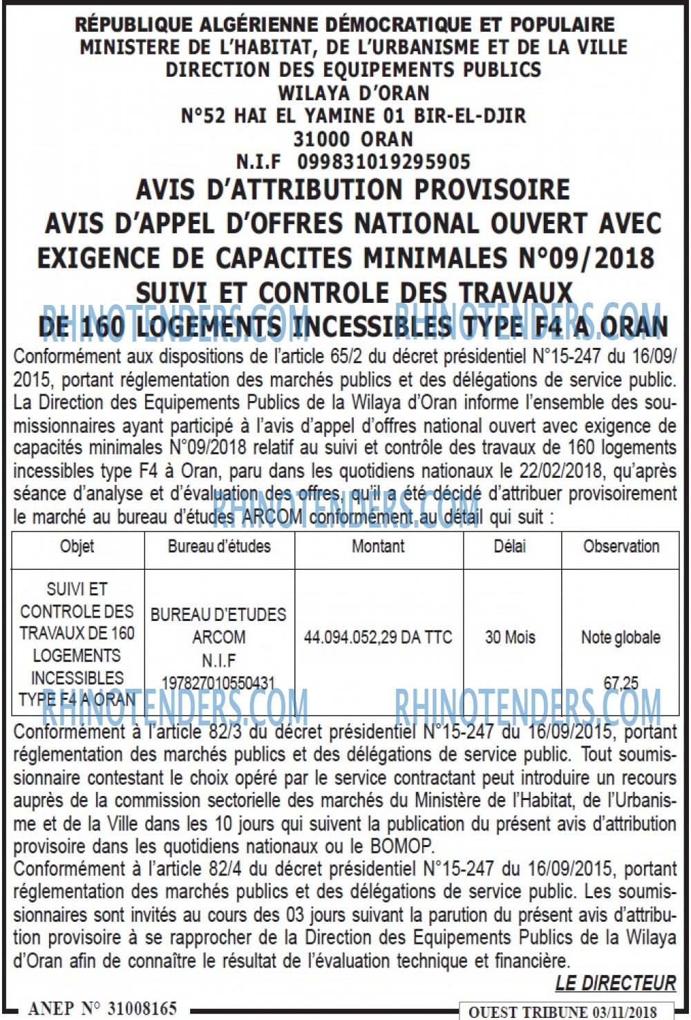 ouest TRIBUNE