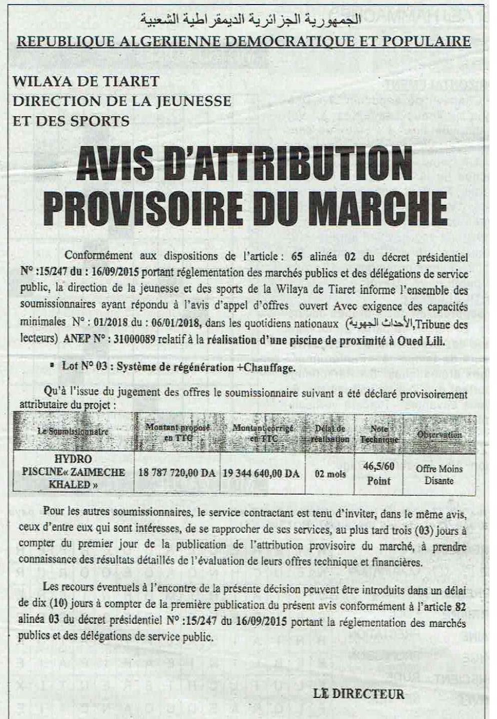 TRIBUNE DES LECTEURS