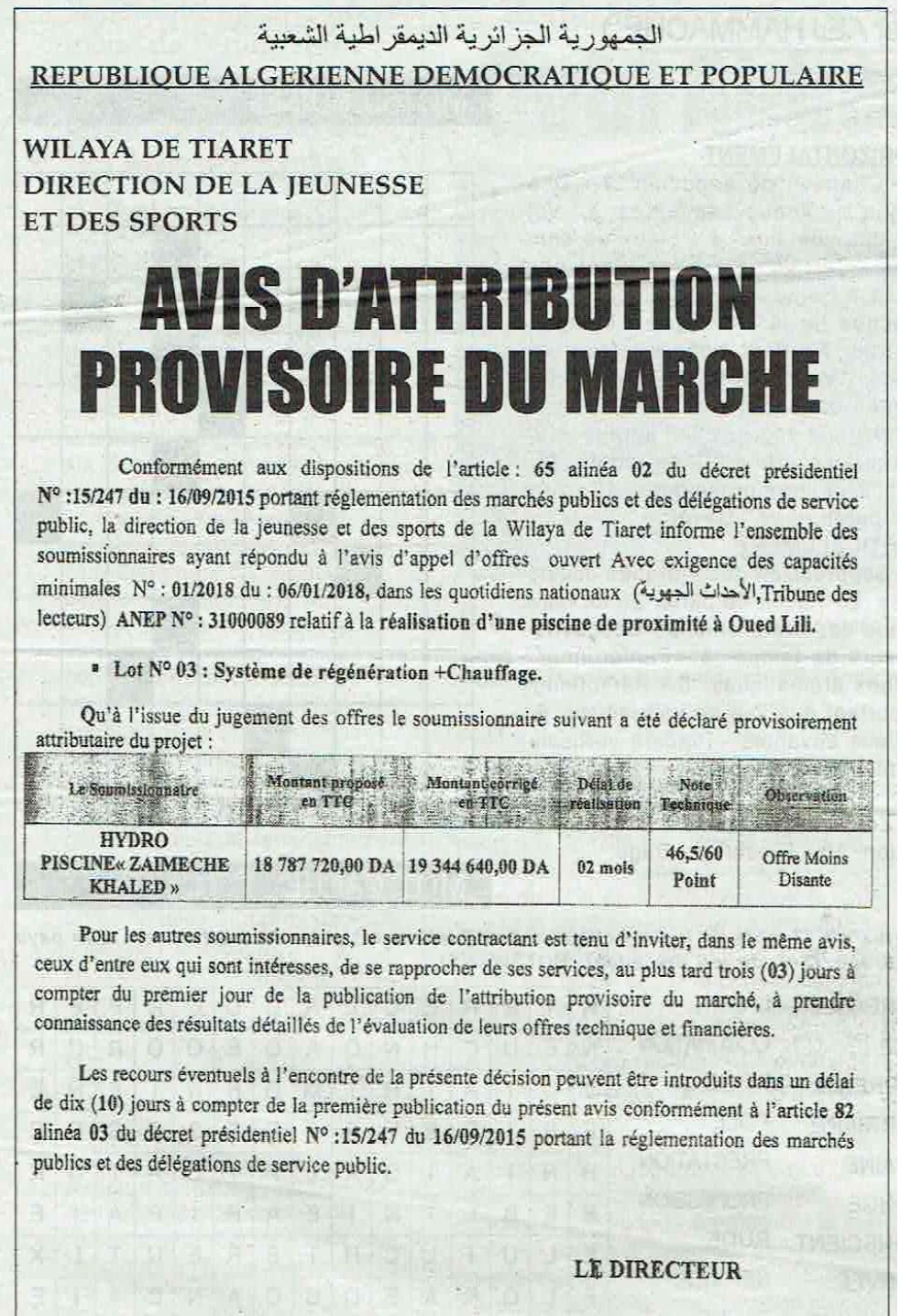 TRIBUNE DES LECTEURS