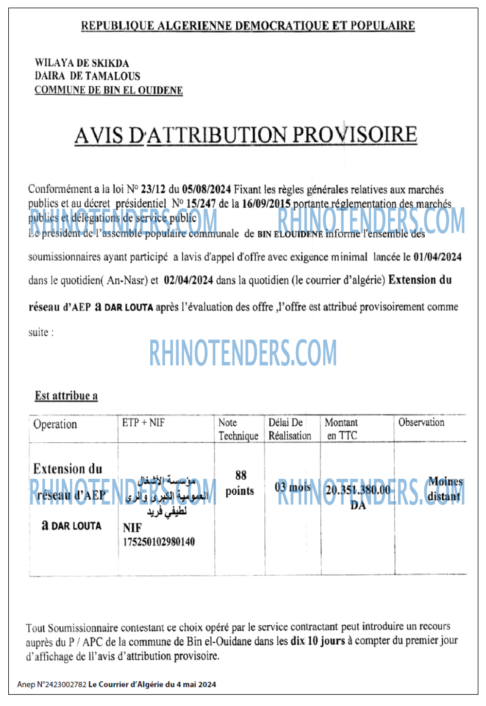 Le Courrier d'Algerie