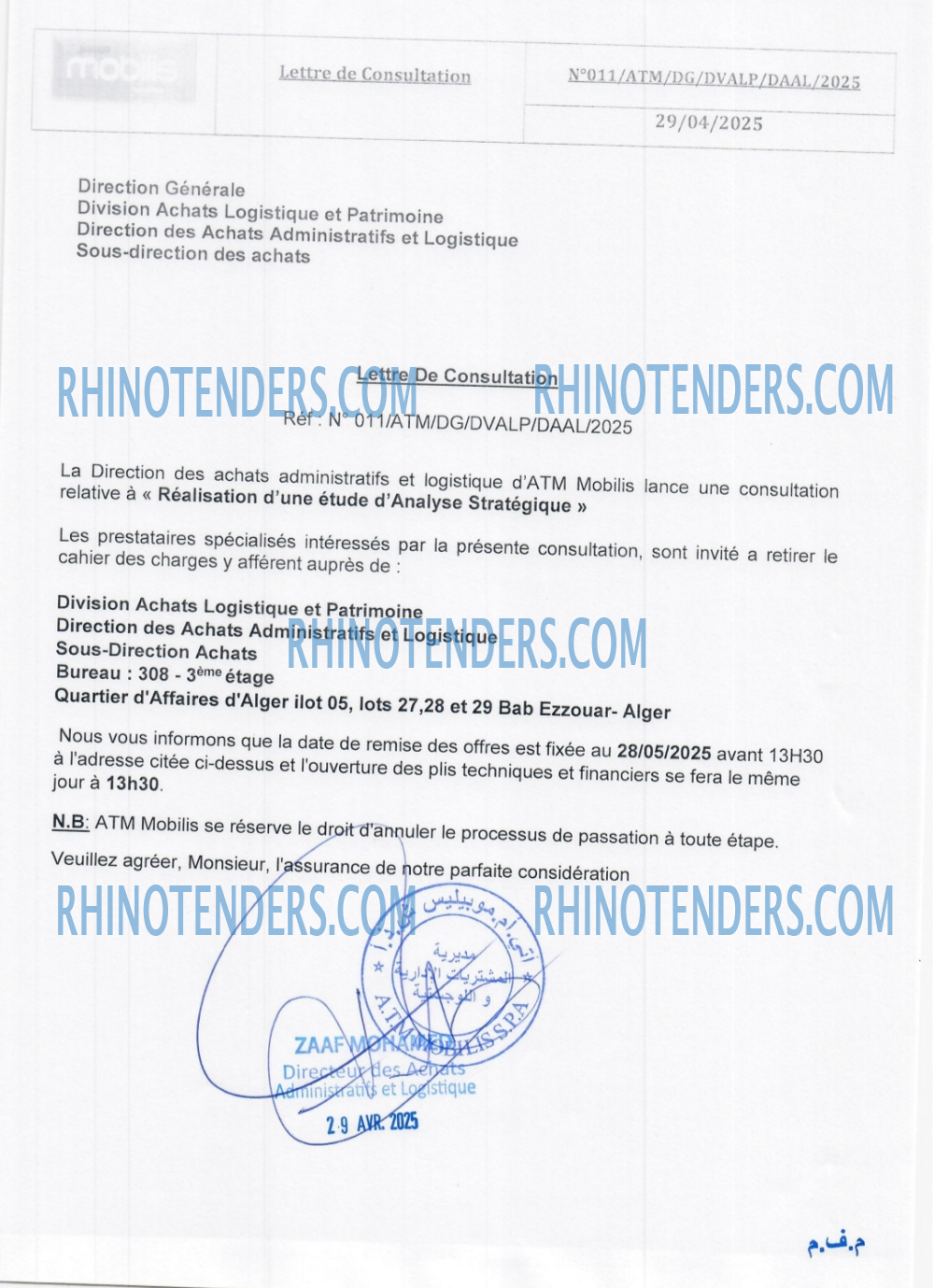 Rhinotenders