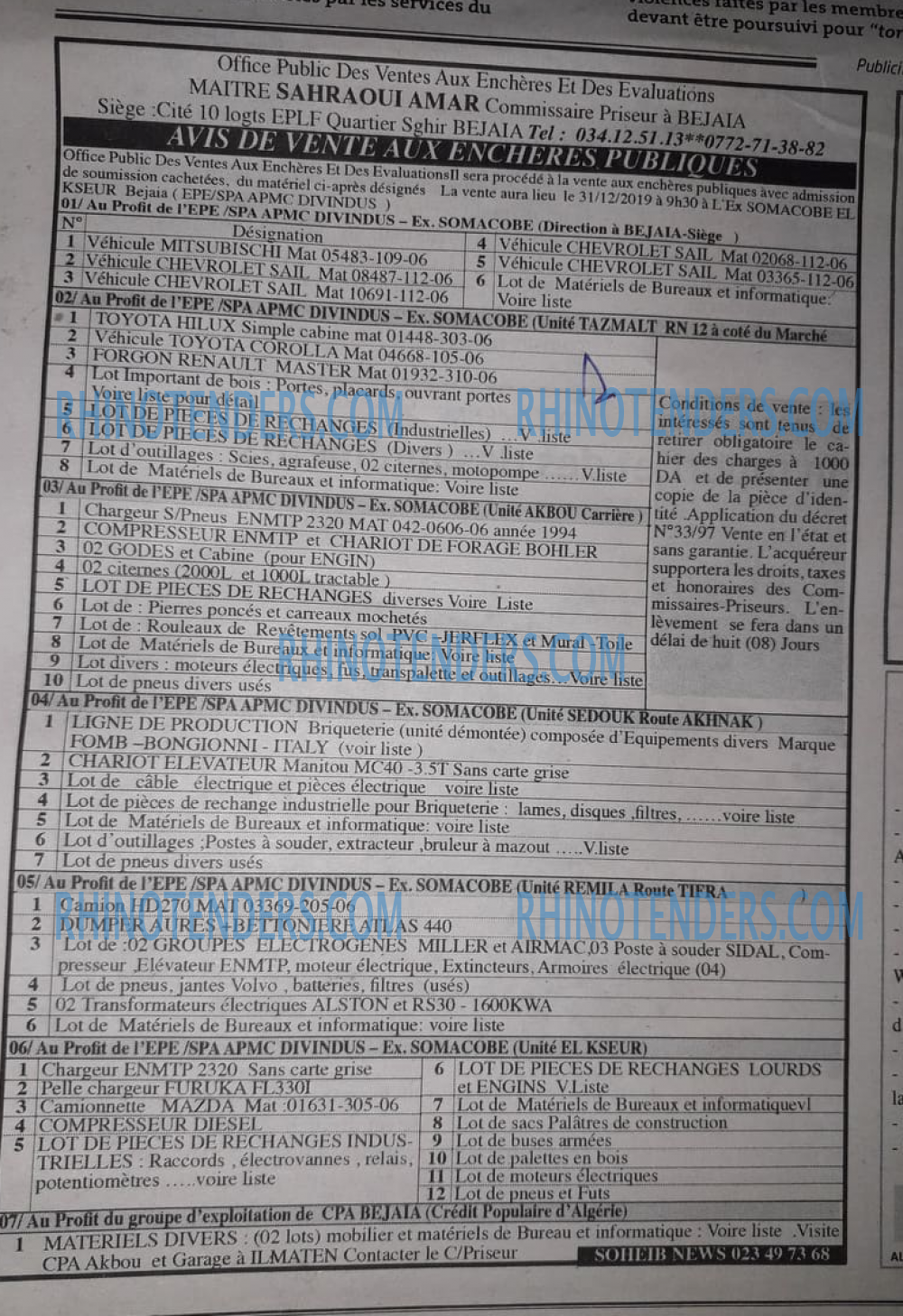 EL KHABAR