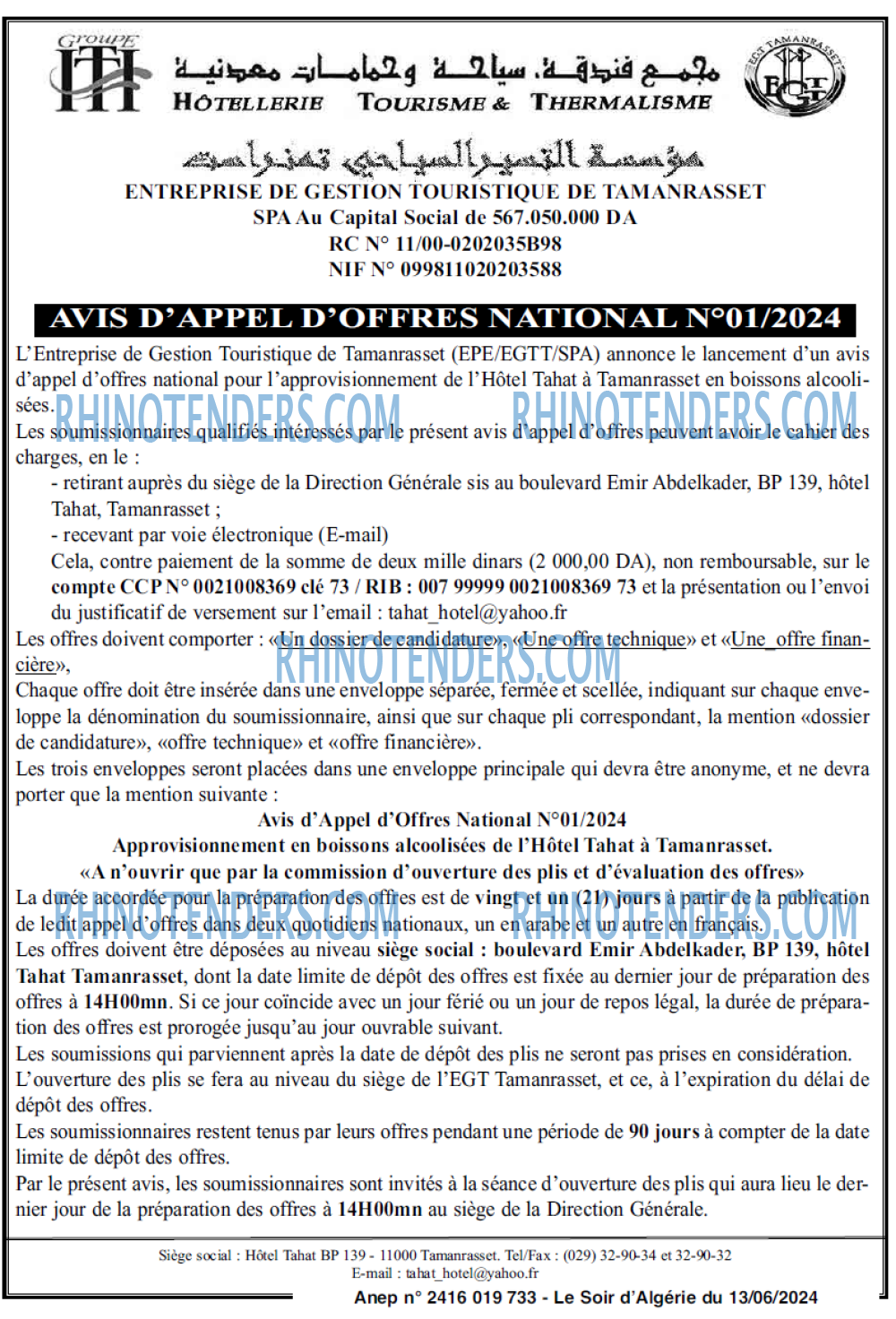 LE SOIR D'ALGERIE