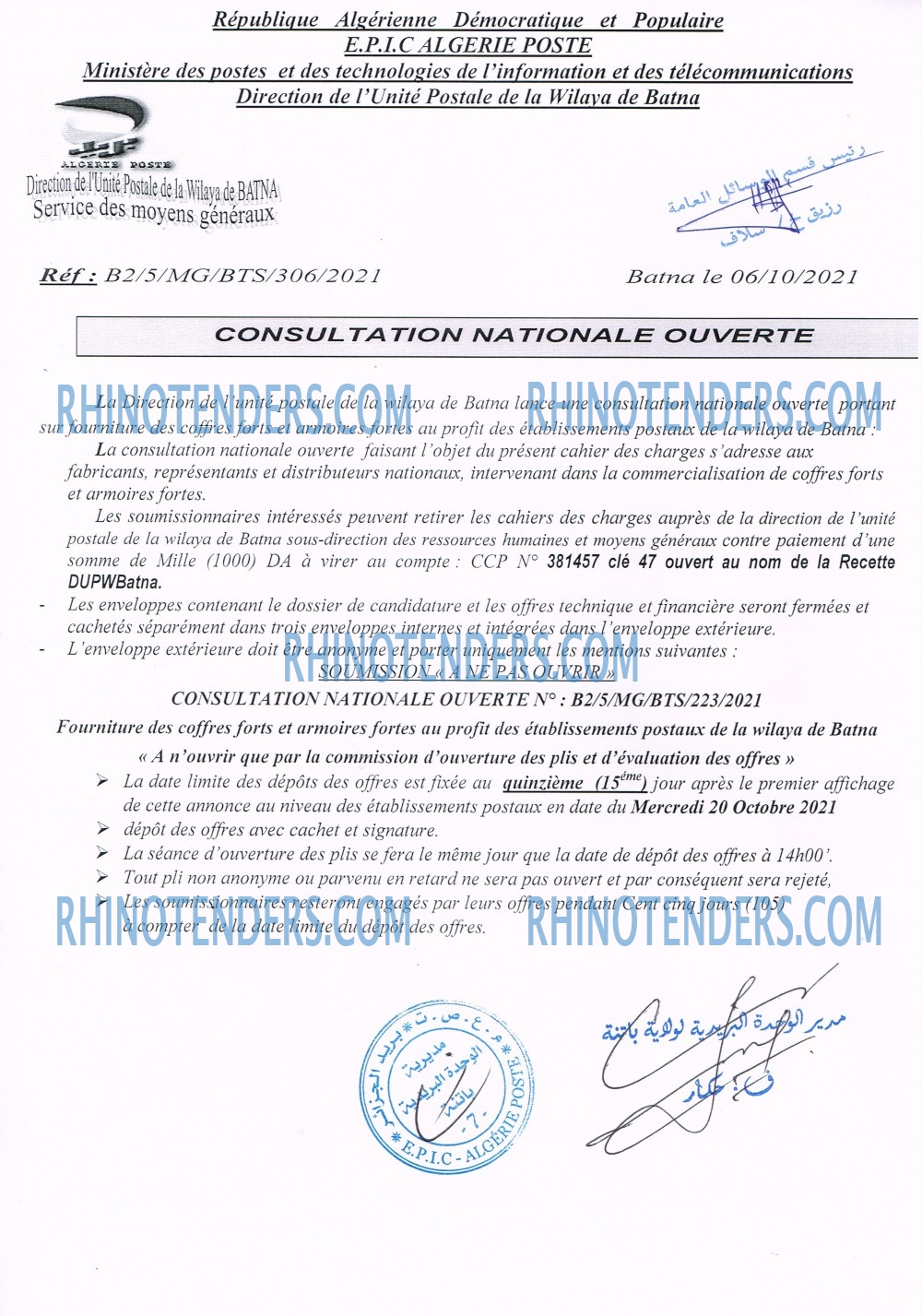 Algérie Poste