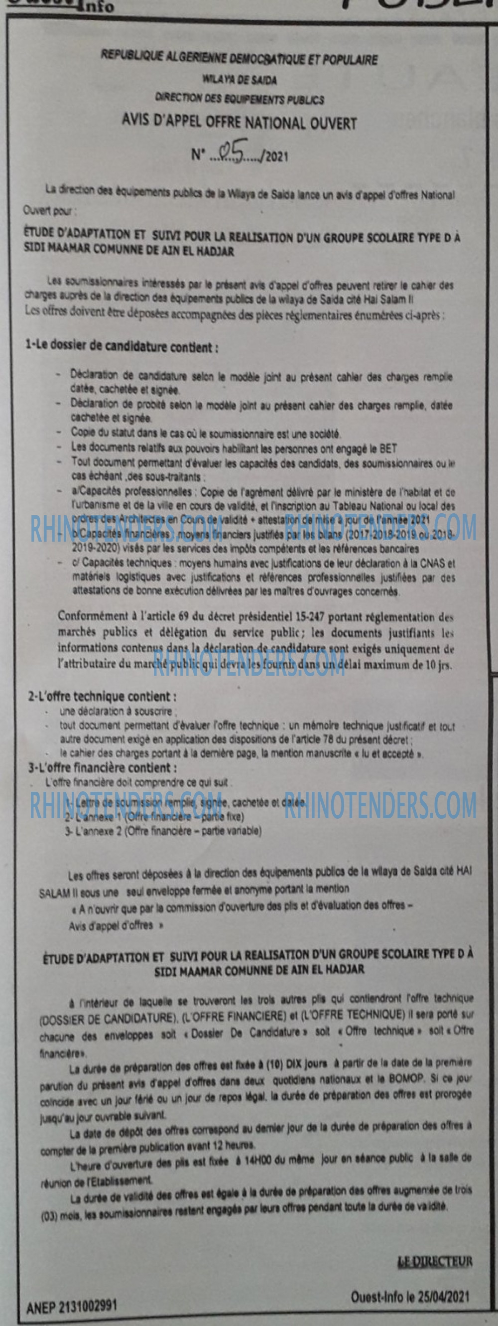 OUEST INFO