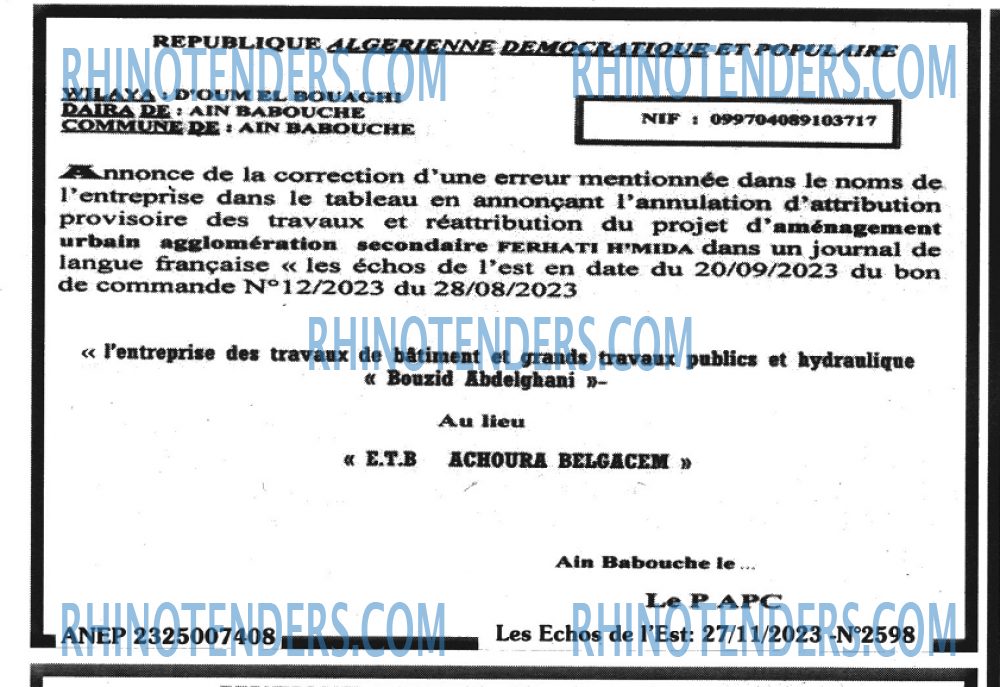 Les Echos de l'Est