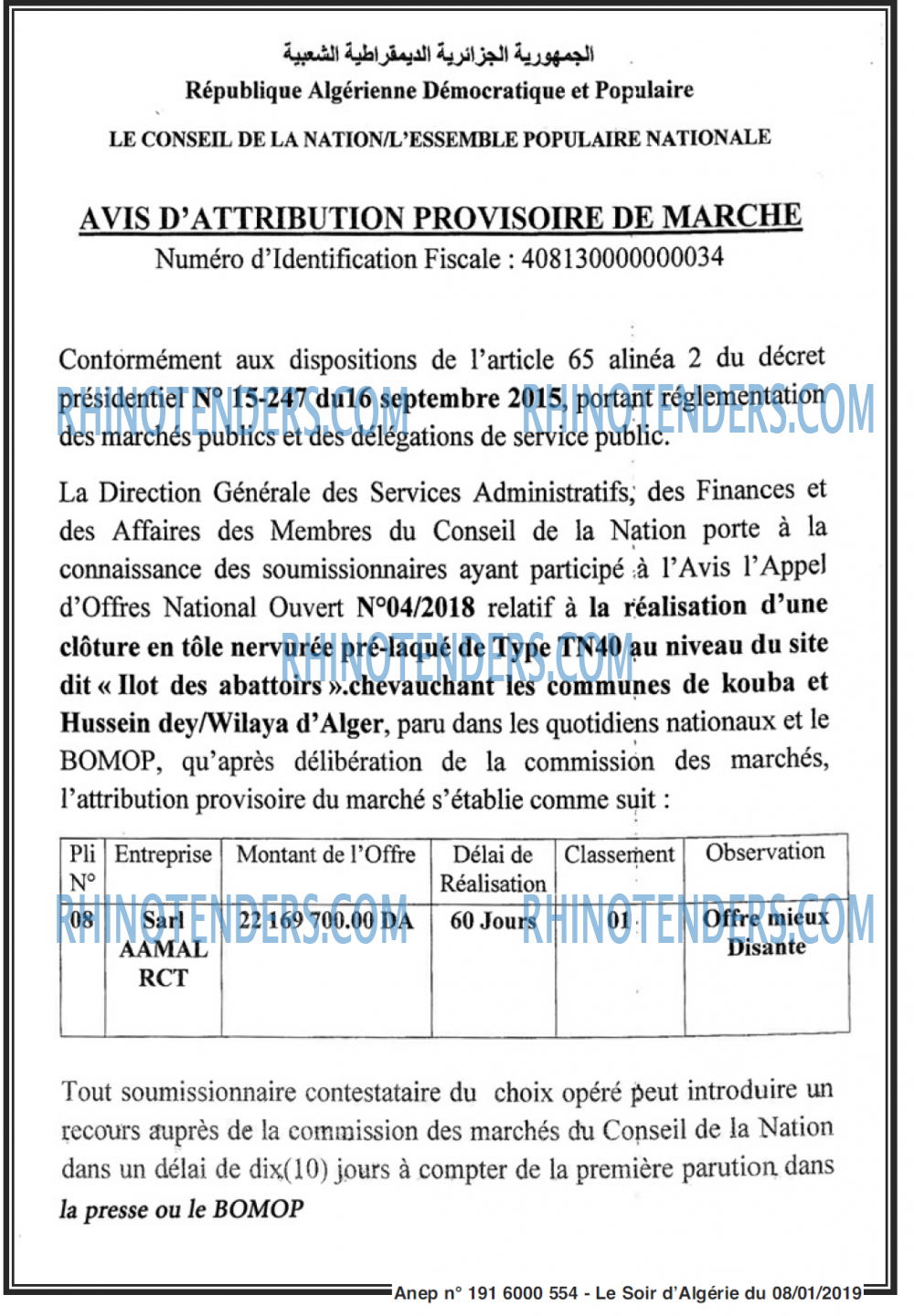 LE SOIR D'ALGERIE
