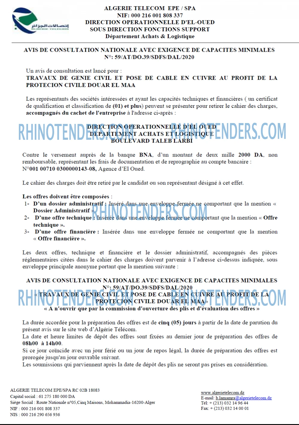 Algérie Télécom