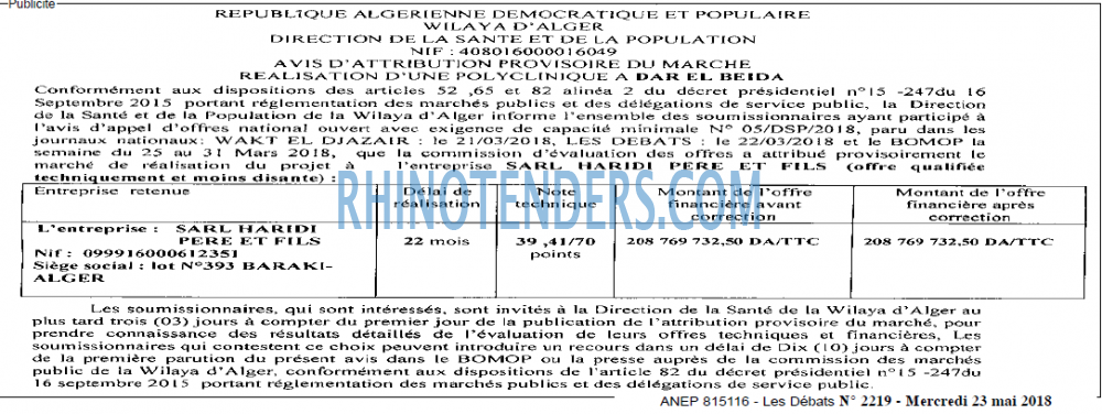 Les Debats