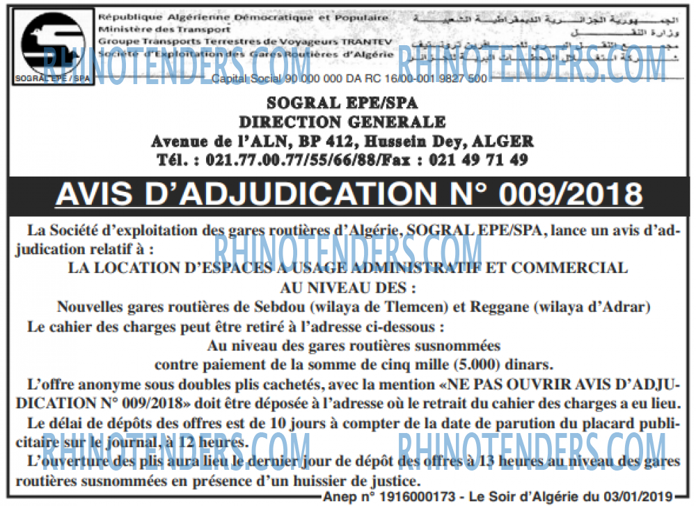 LE SOIR D'ALGERIE