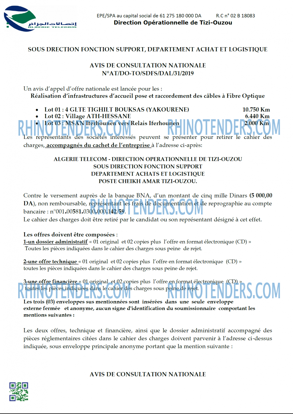 Algérie Télécom