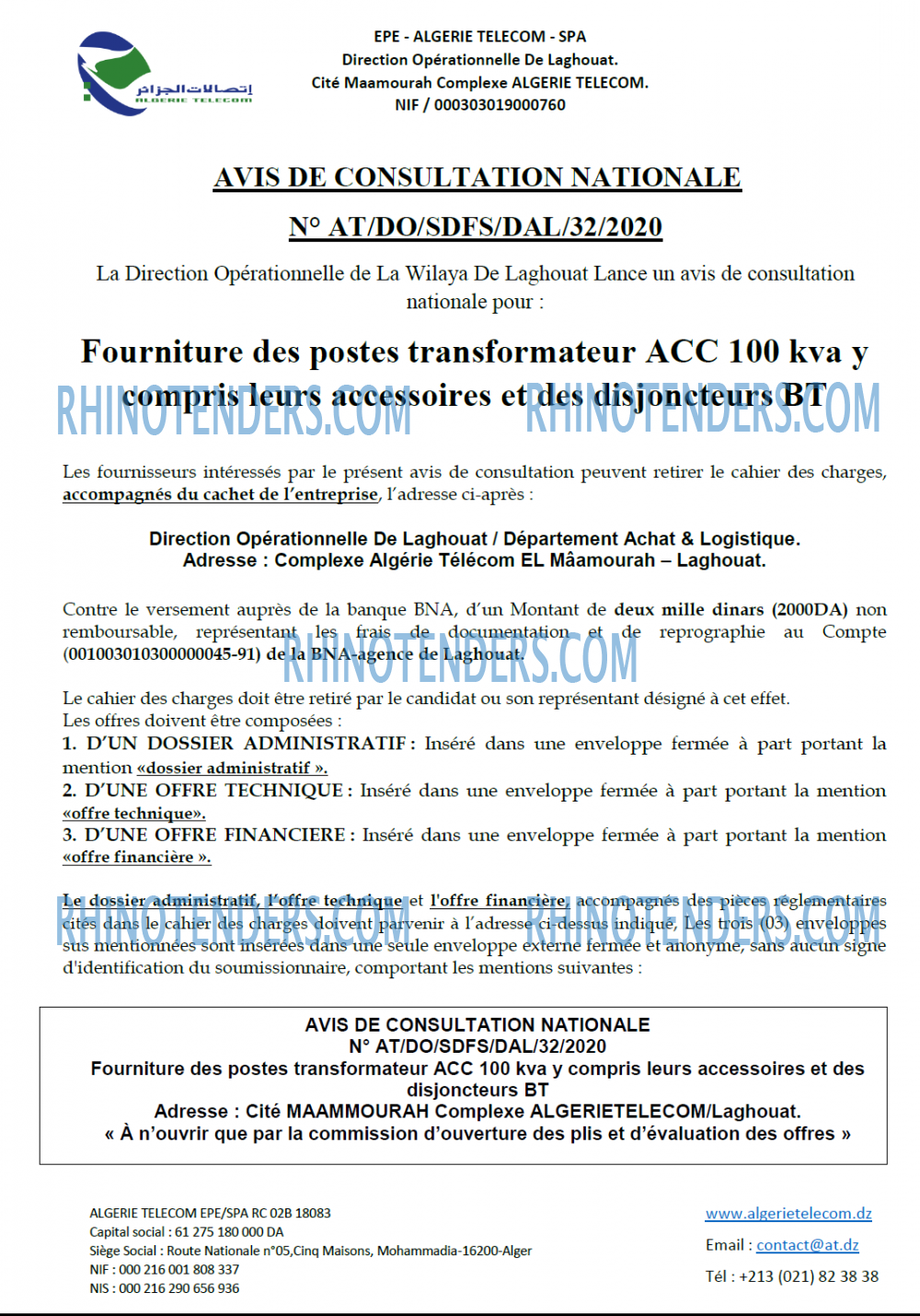Algérie Télécom