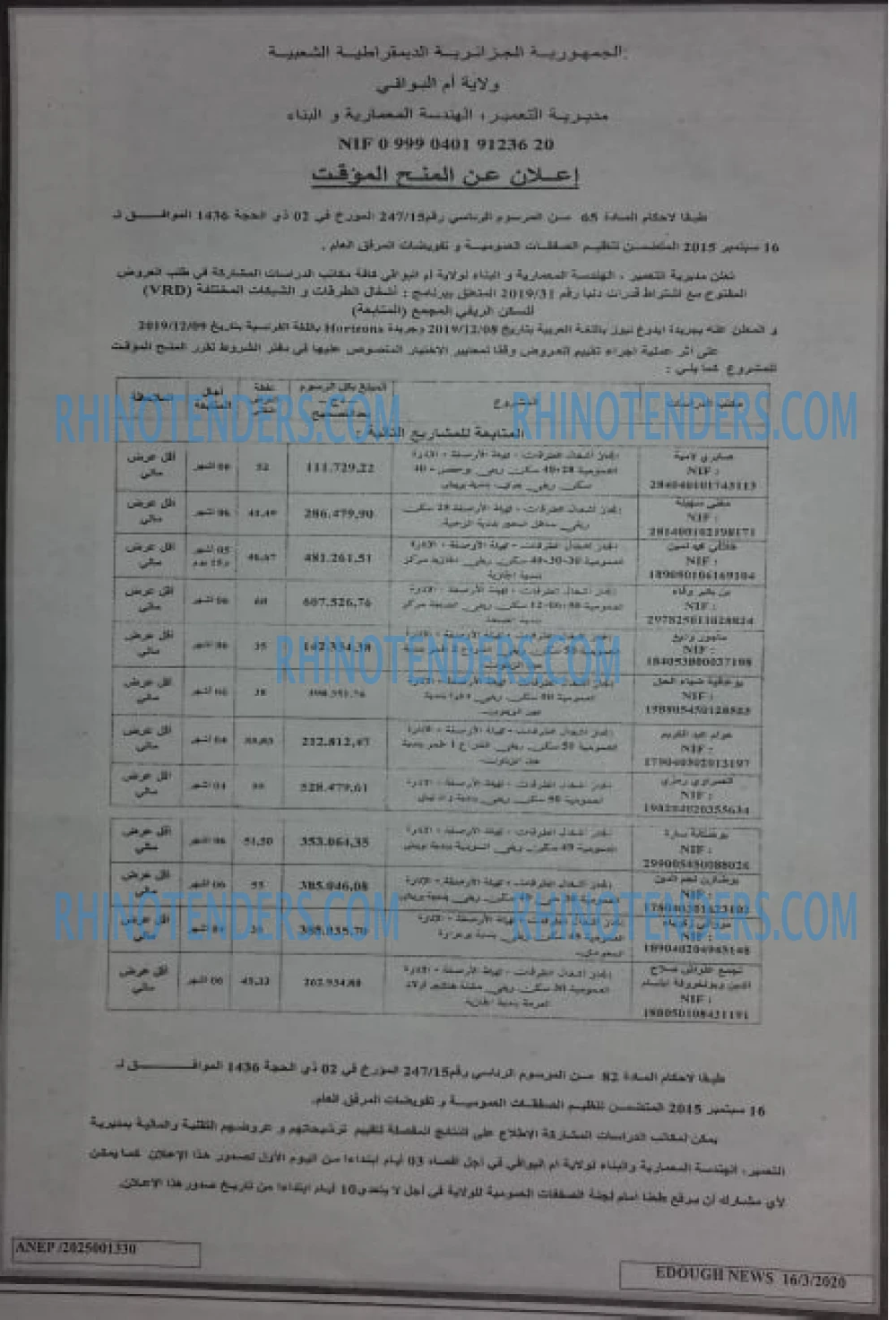 Edough News