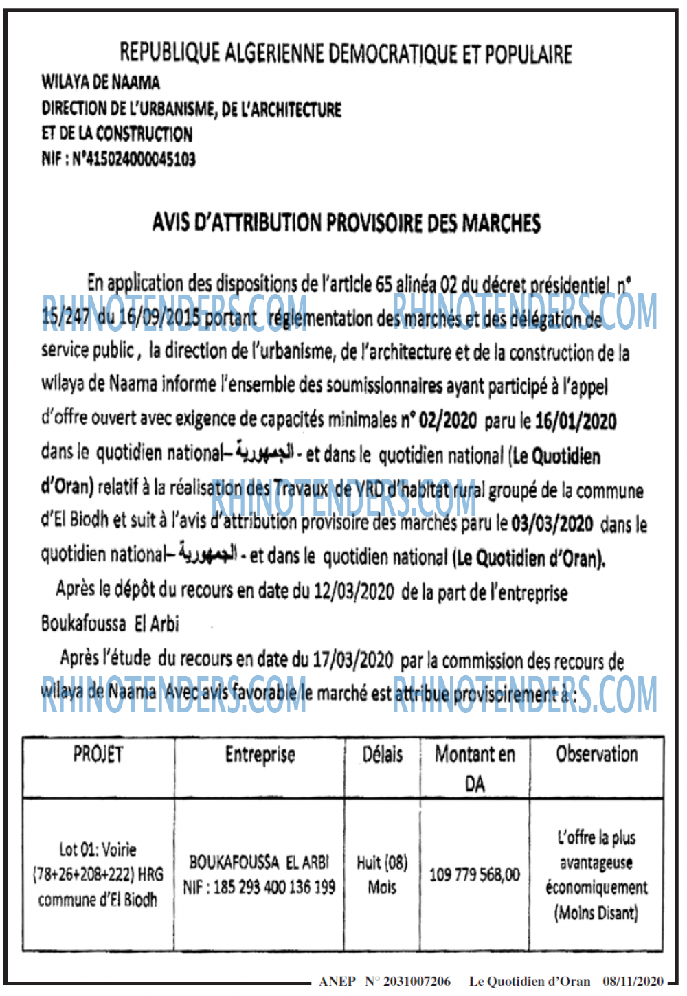 Le Quotidien d'Oran