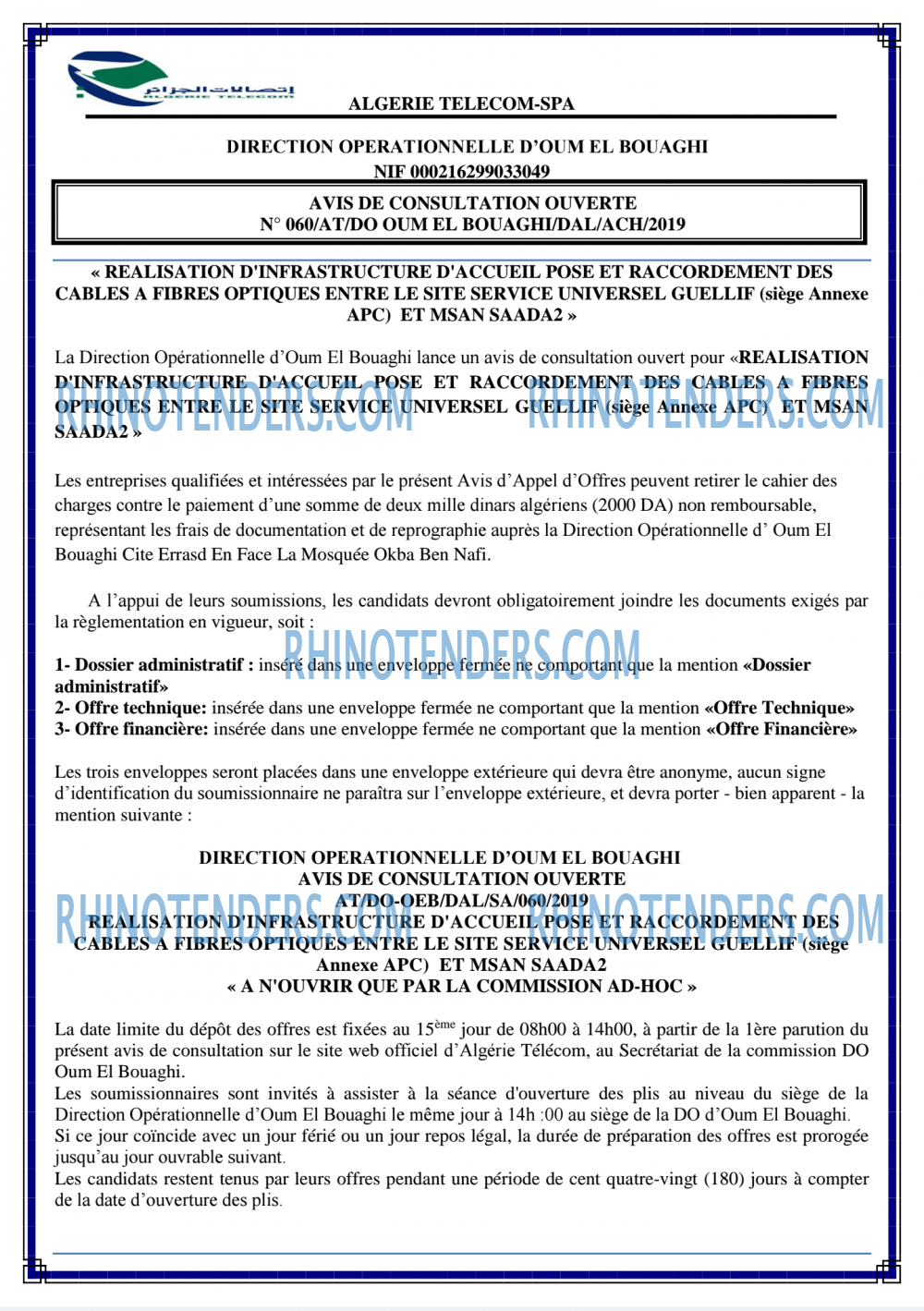Algérie Télécom
