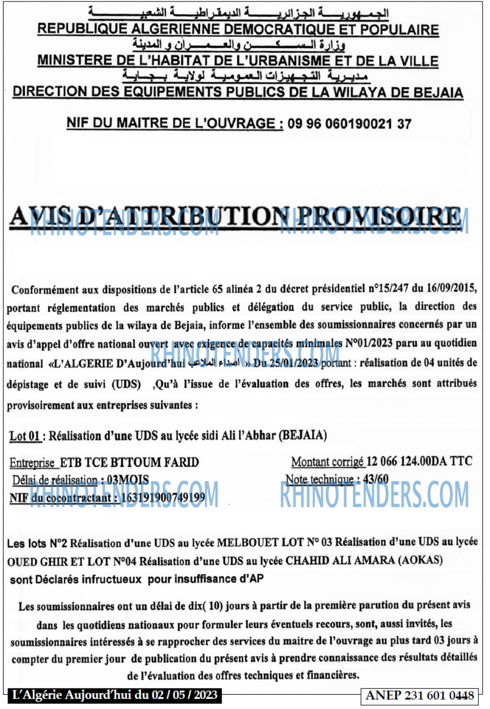 Aujourd'hui