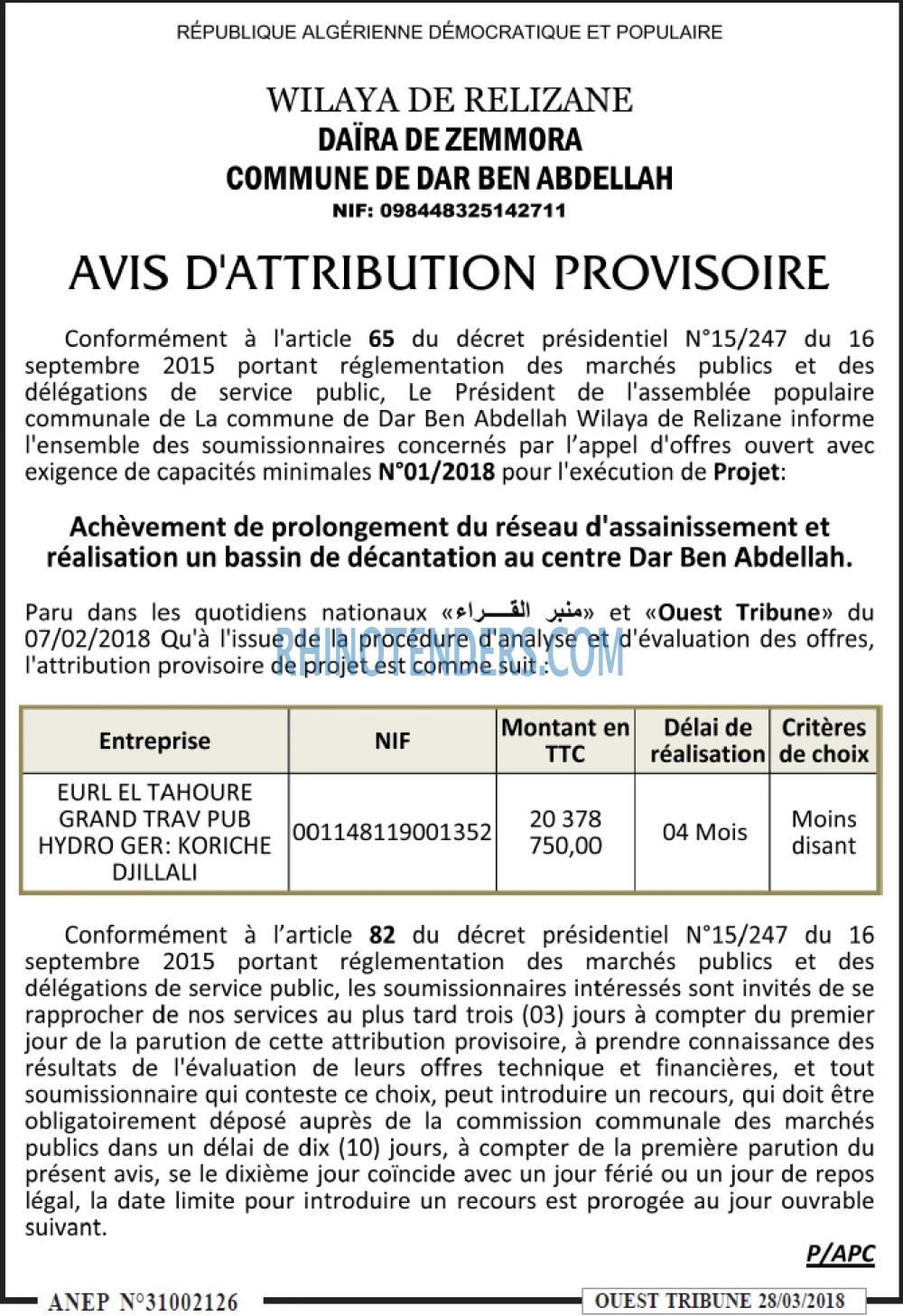 ouest TRIBUNE