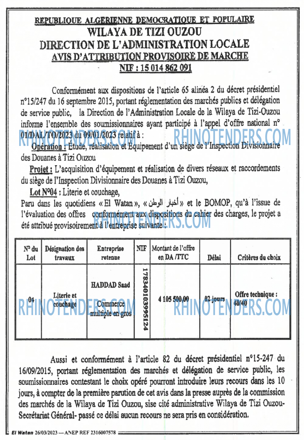 El Watan