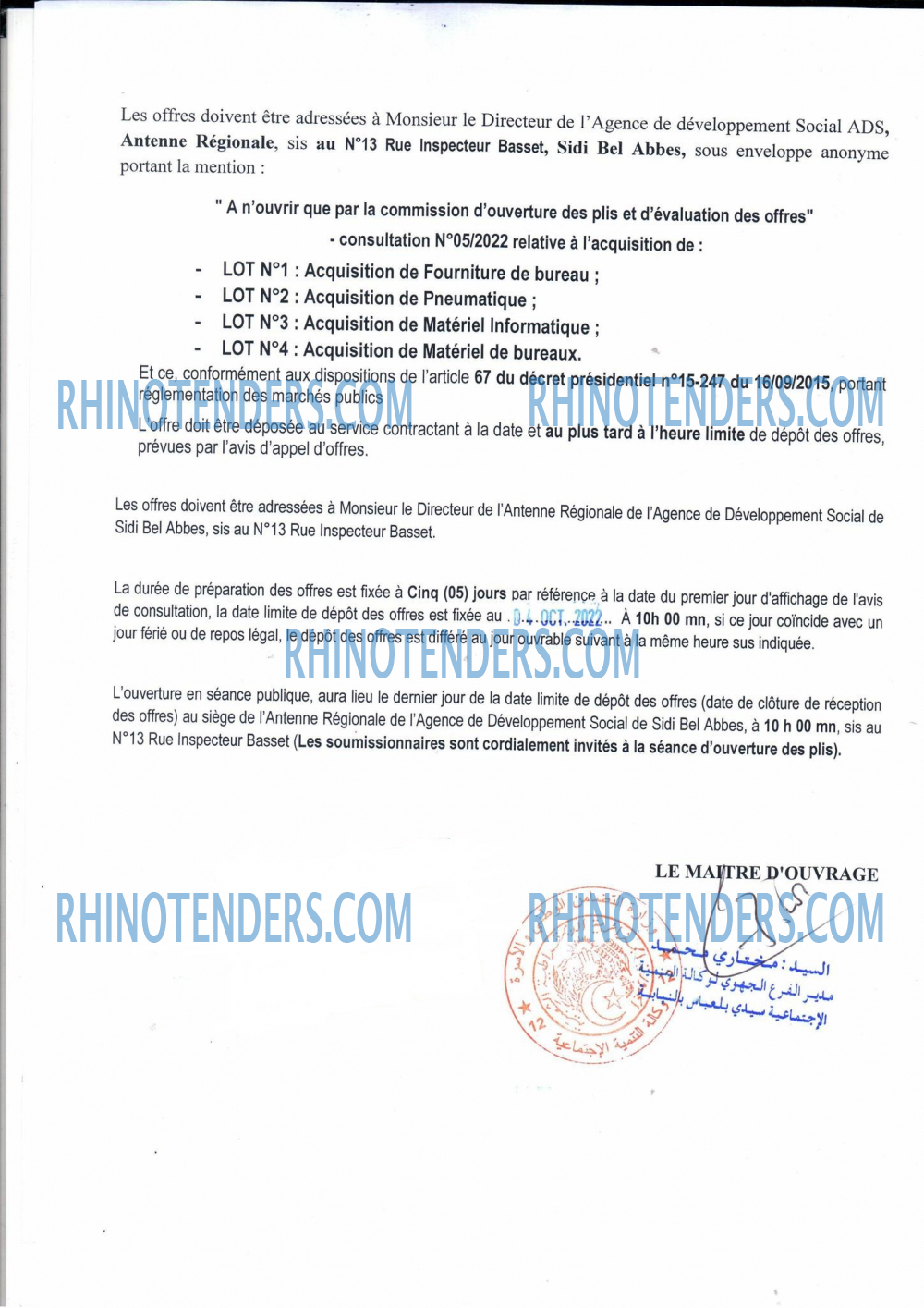 Rhinotenders