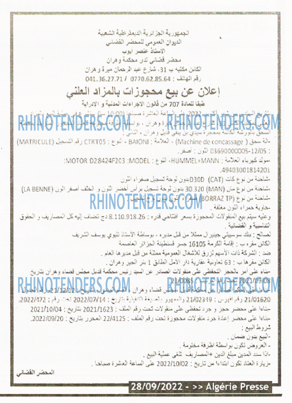 ALGERIE PRESSE