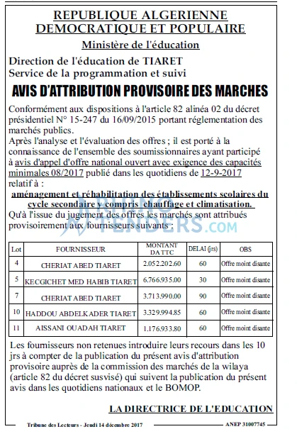 TRIBUNE DES LECTEURS