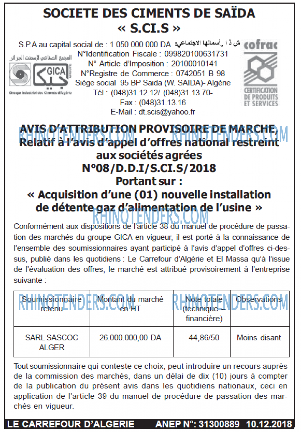 Le Carrefour d'Algérie