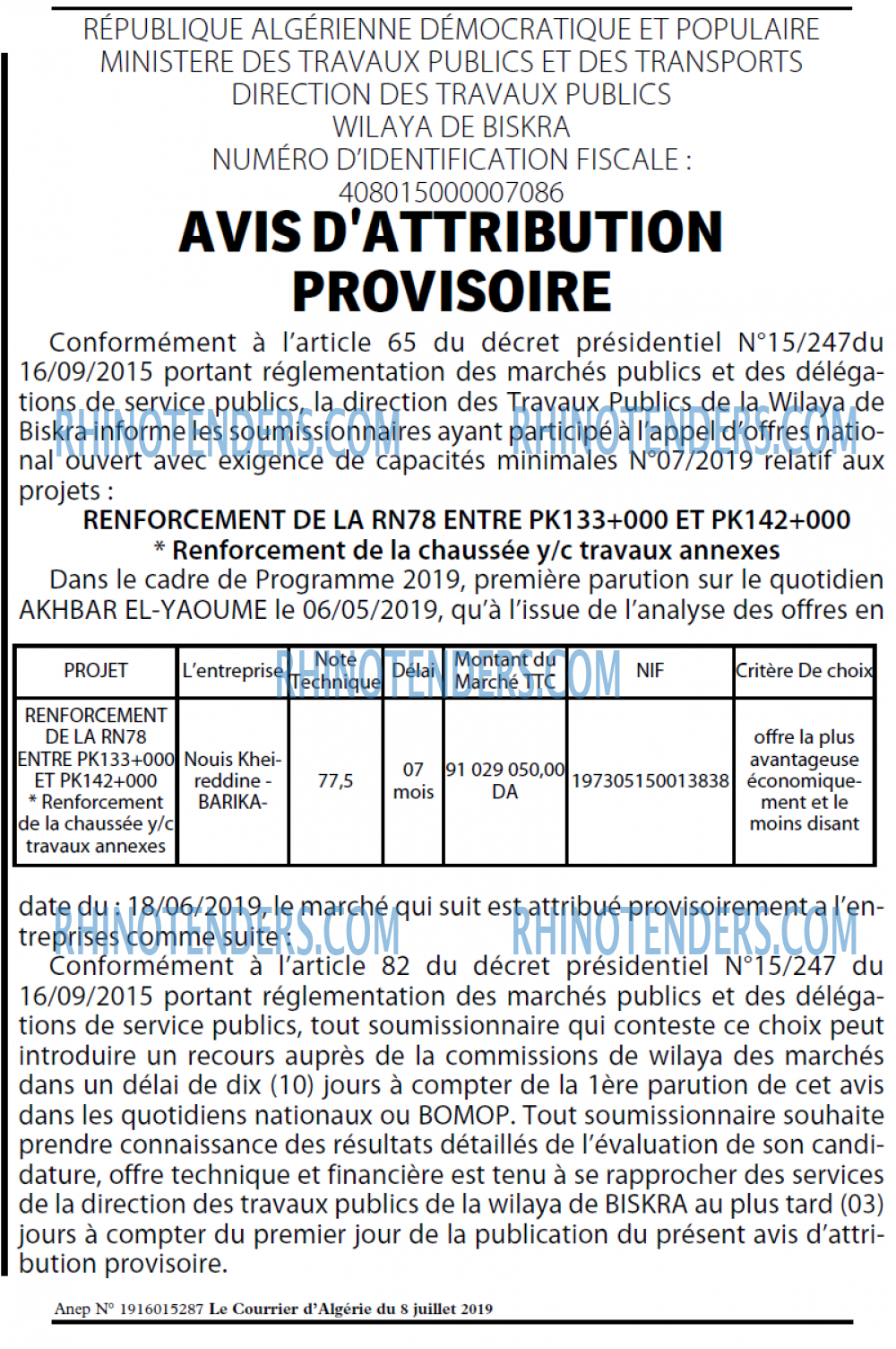 Le Courrier d'Algerie