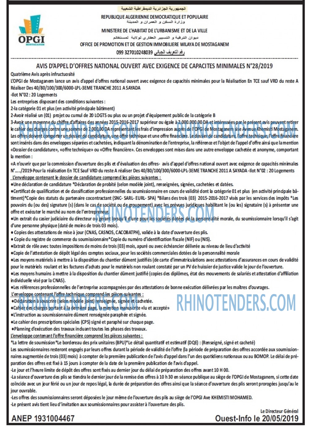 OUEST INFO