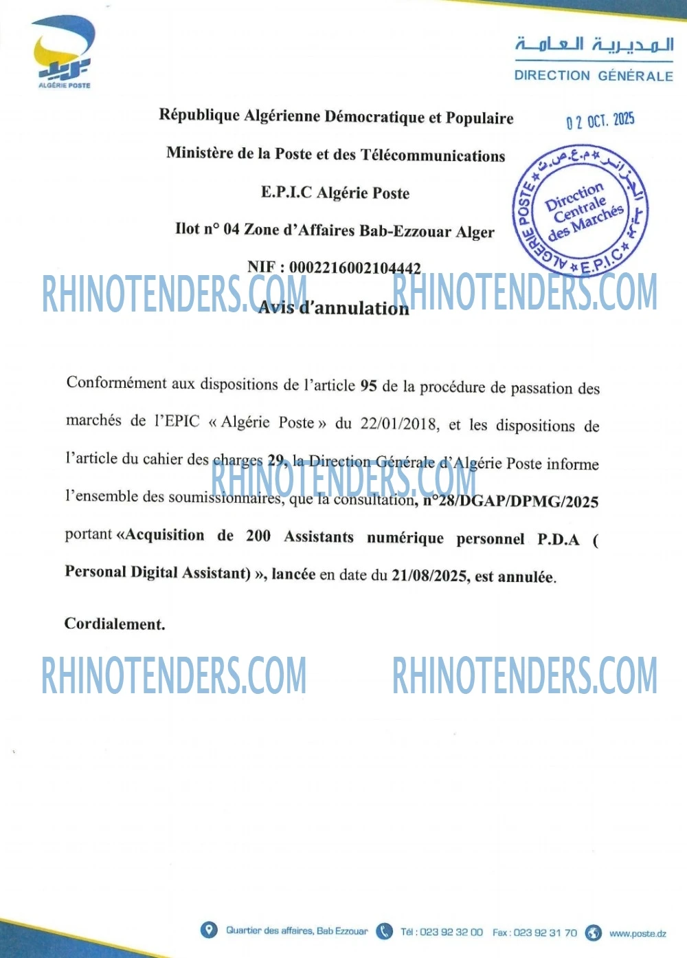 Rhinotenders