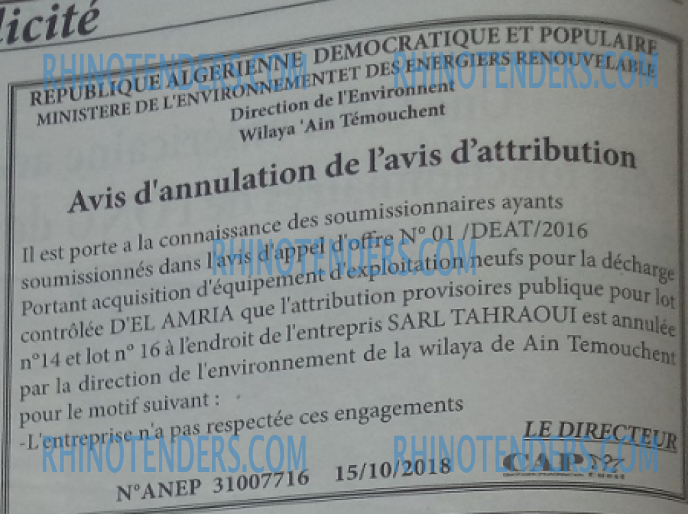 CAP OUEST
