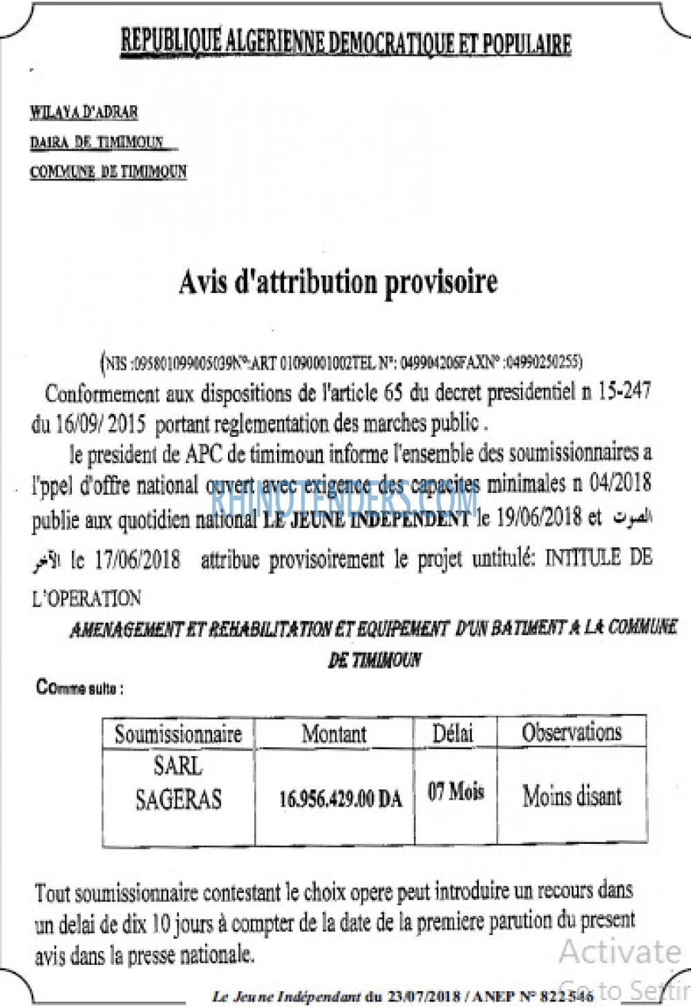 Le jeune indépendant