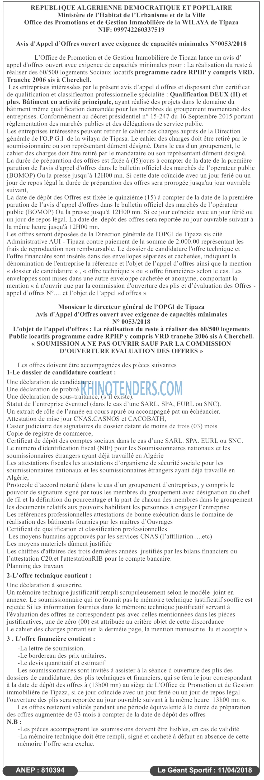 le geant sportif