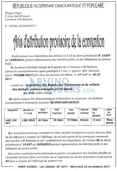 Les Debats