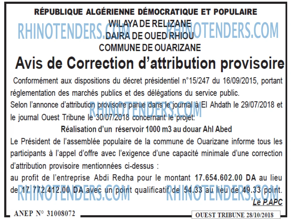 ouest TRIBUNE