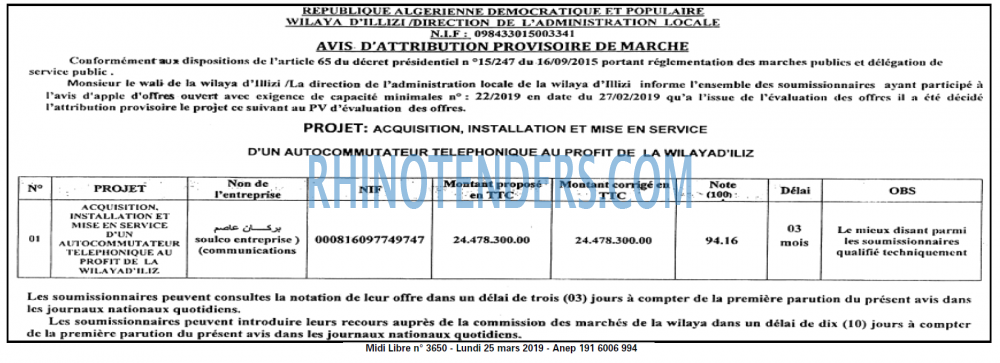 MIDI Libre