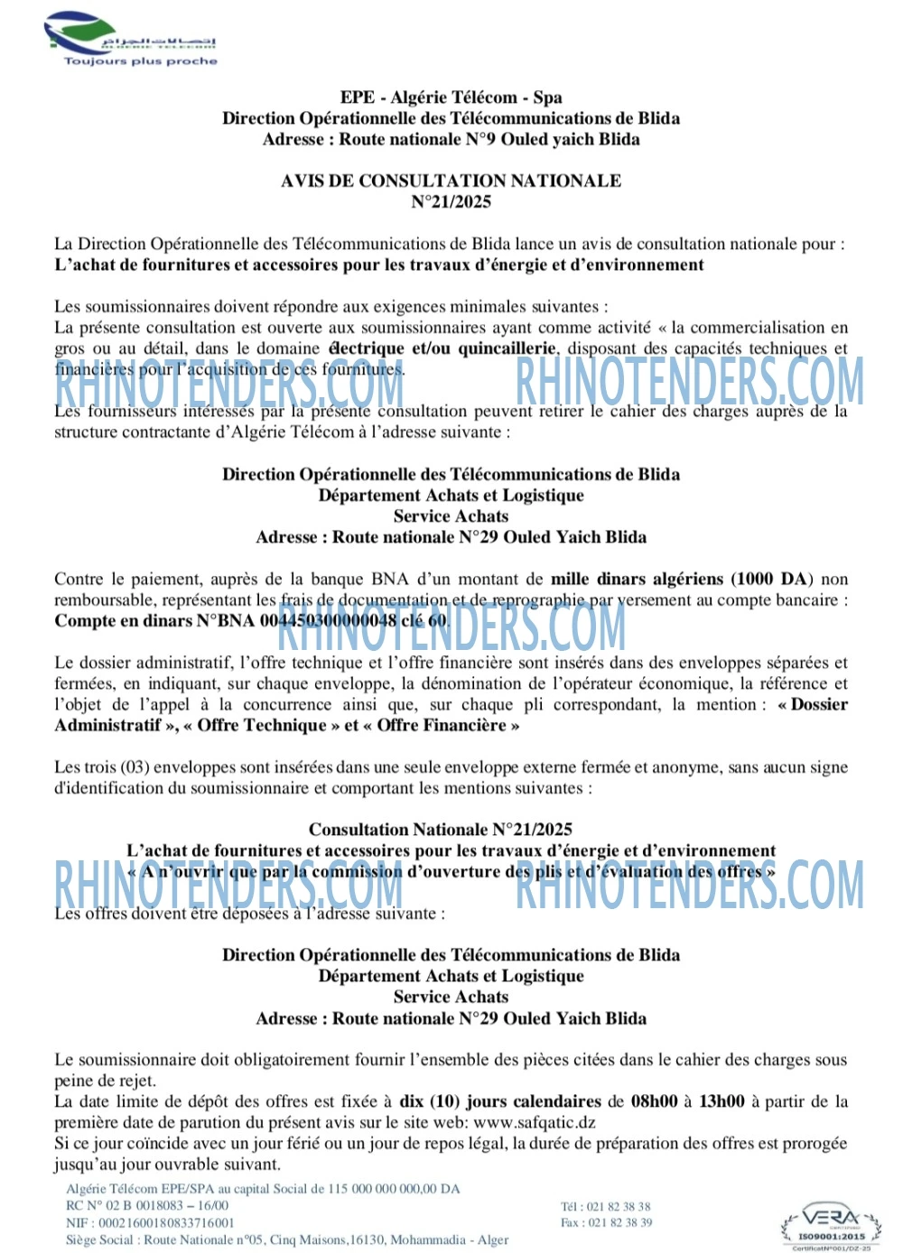 Rhinotenders