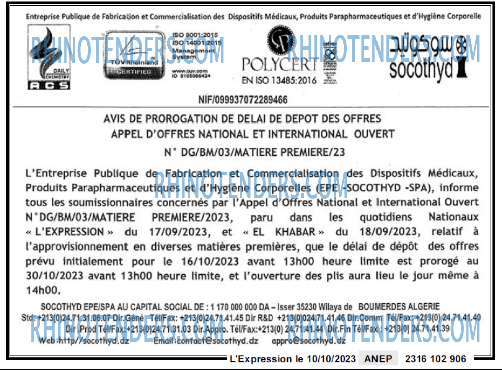 L'EXPRESSION