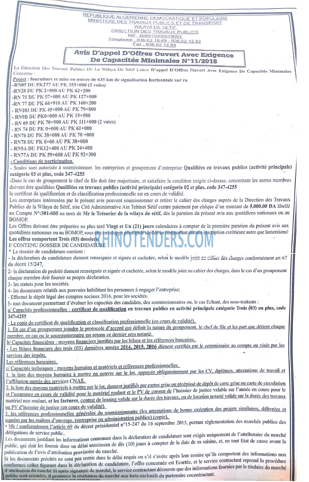 SEYBOUSSE TIMES