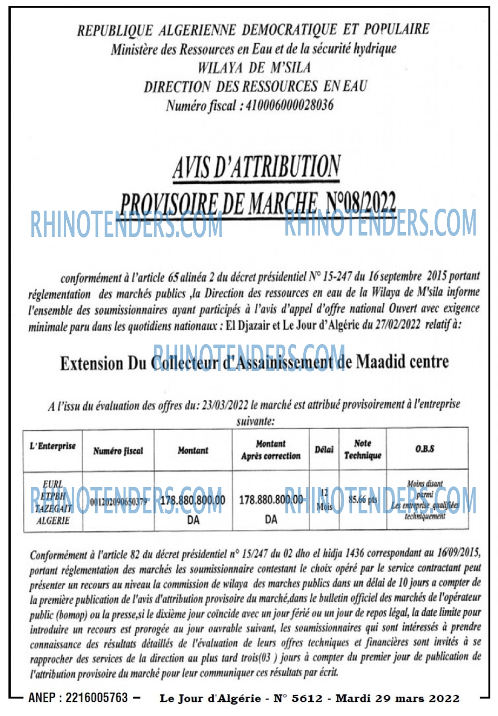 Le Jour d'Algérie