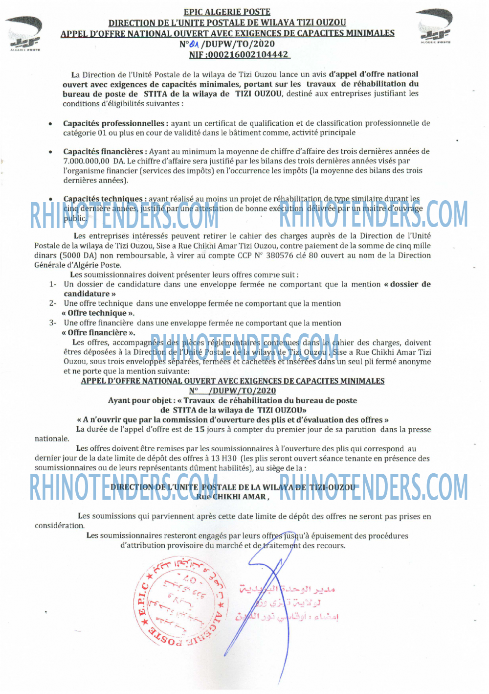 Algérie Poste