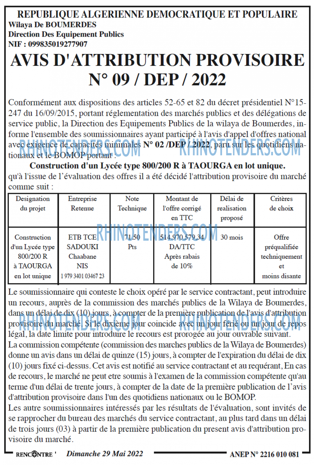 Autres