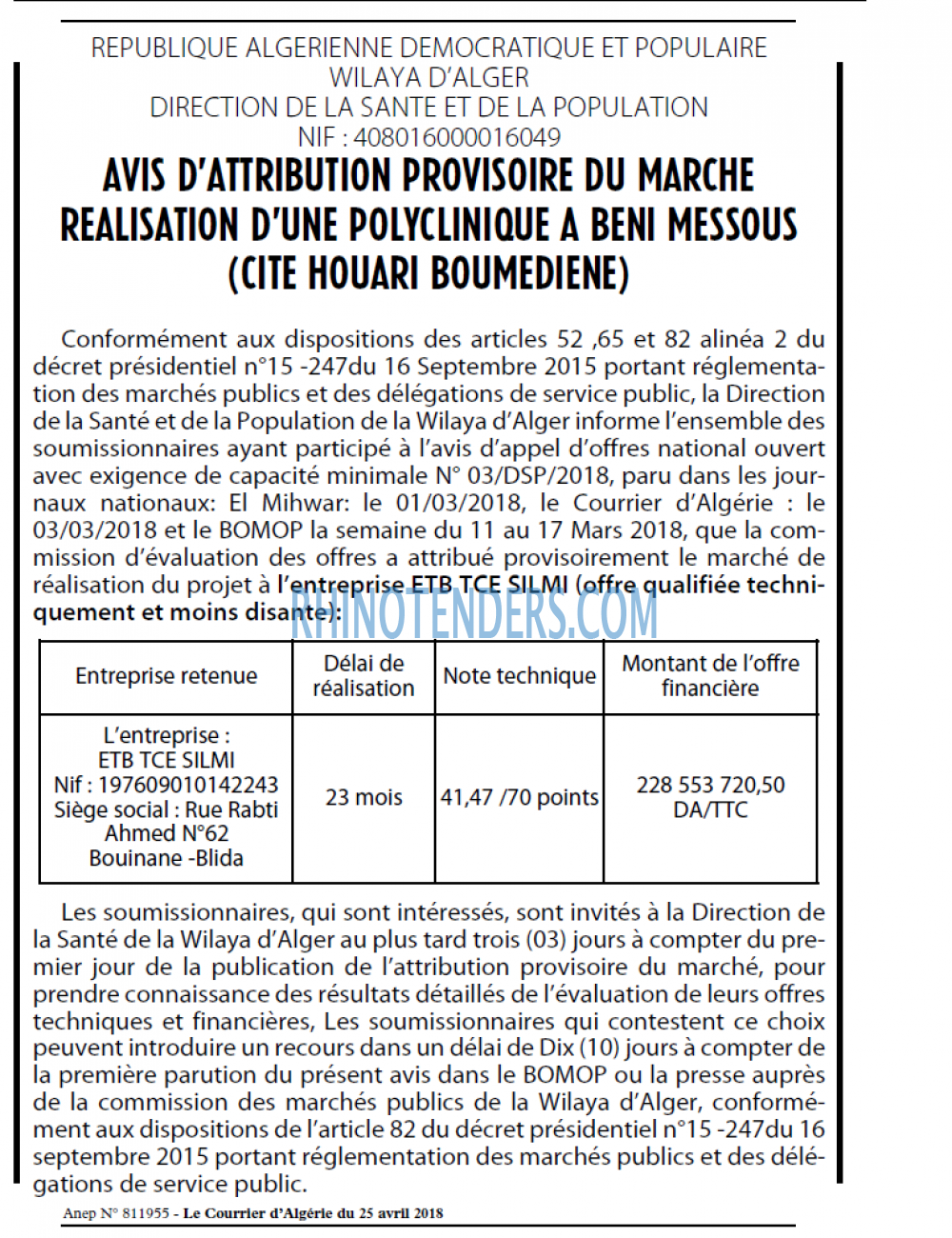 Le Courrier d'Algerie