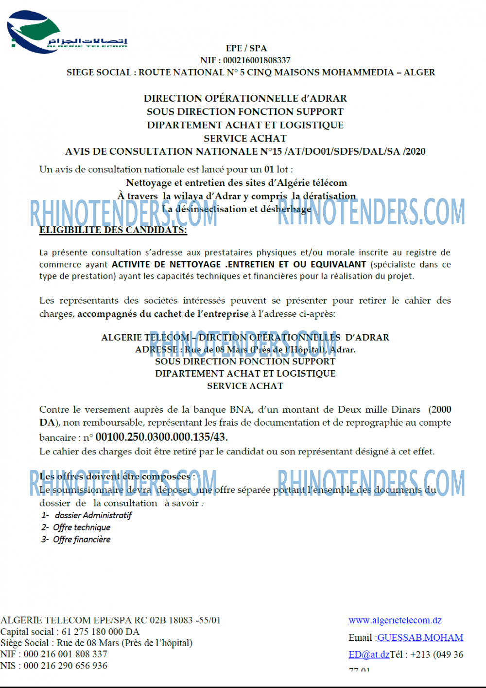 Algérie Télécom