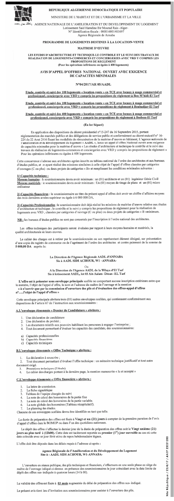 NOUVELLE REPUBLIQUE
