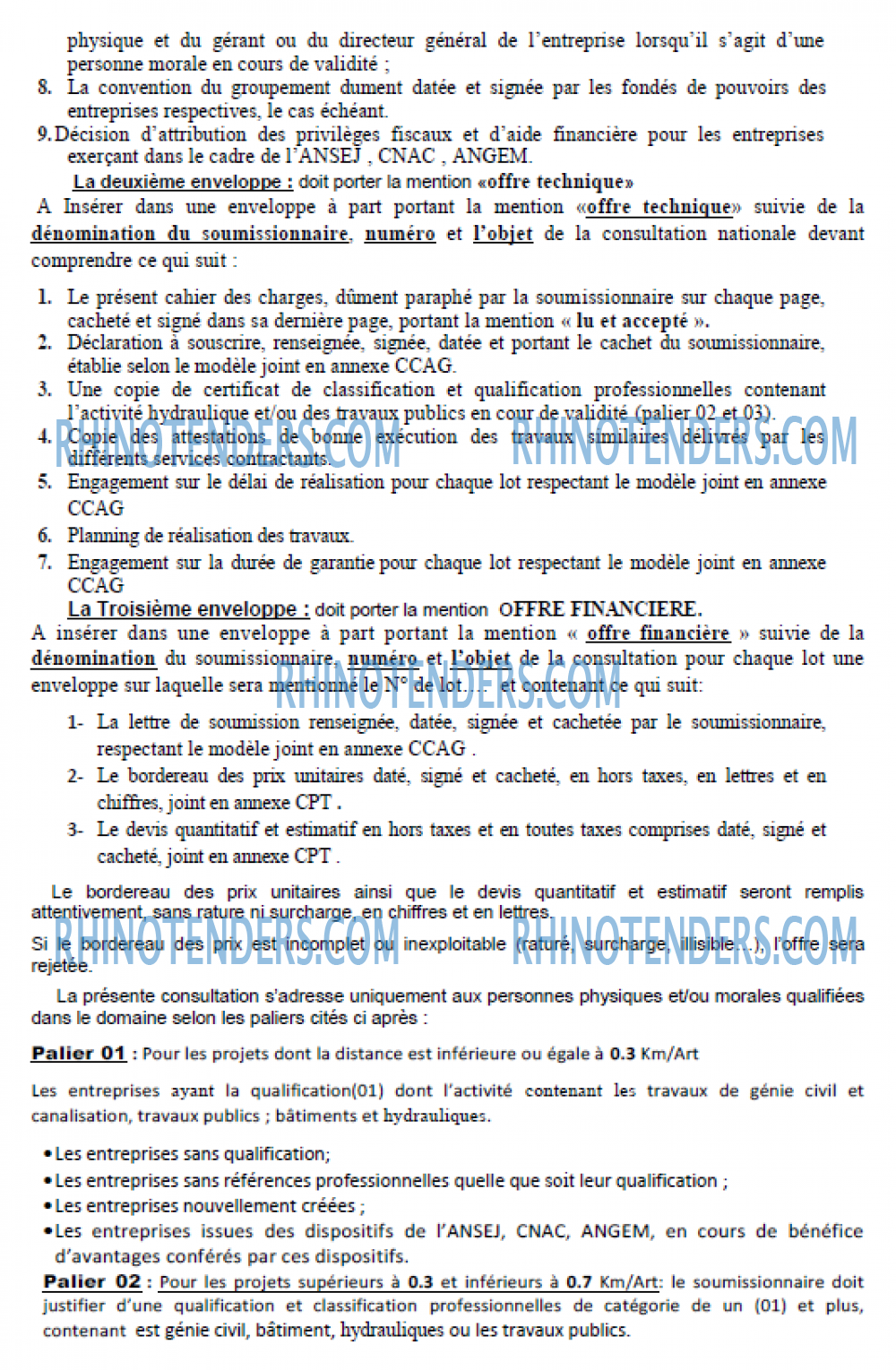 Algérie Télécom