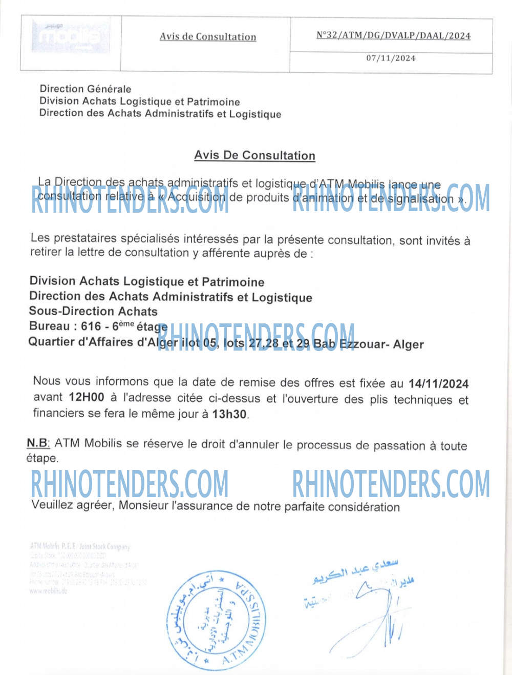 Rhinotenders