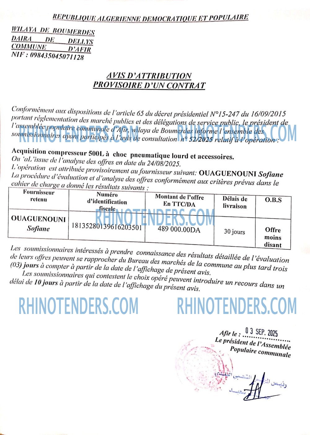 Rhinotenders